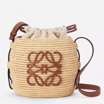 Loewe x Paula's Ibiza Raffia Beehive Basket Bag