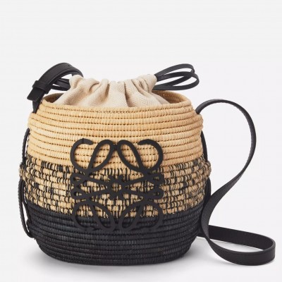 Loewe x Paula's Ibiza Raffia Beehive Degrade Basket Bag